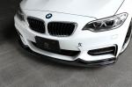 BMW M235i by 3D Design 2014 года